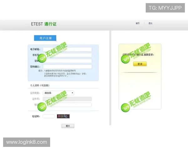 凯发线上手机版下载:常见问题解答与安全保障措施,确保您的账号安全无忧