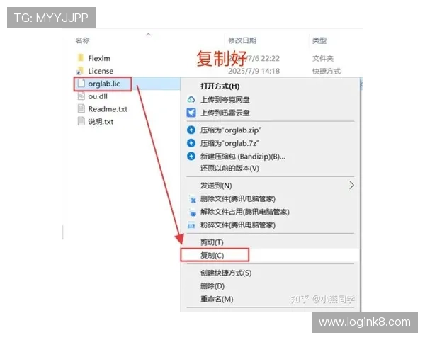 凯发集团app下载官网下载安装步骤详解与常见问题解答