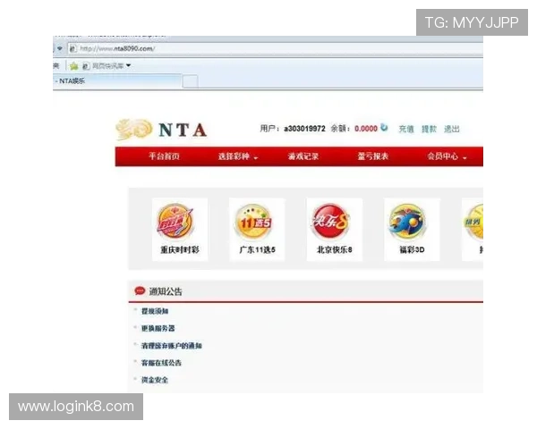 凯发网网站登录入口手机版官网最新官方入口全面指南帮助玩家顺利登录