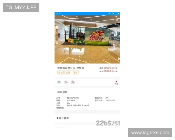 凯发集团客户端下载免费获取，海量游戏资源一键畅玩